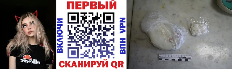 Amphetamine Розовый  Туапсе 