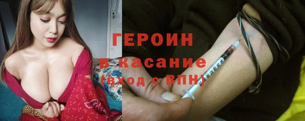 наркотики Абинск