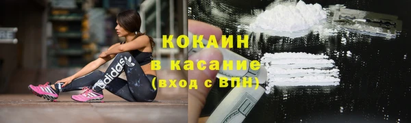 наркотики Абинск