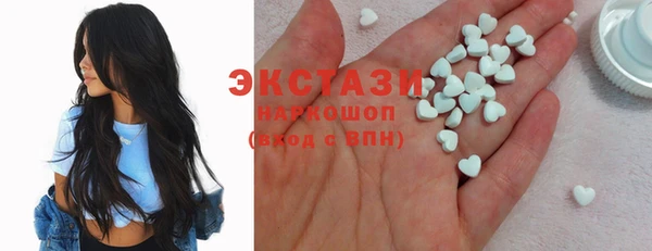 не бодяженный Алексеевка