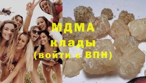 наркотики Абинск