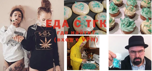 наркотики Абинск