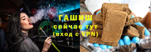 ECSTASY Абдулино