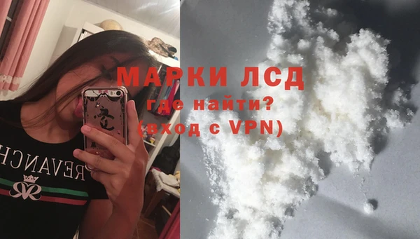 бошки Абаза