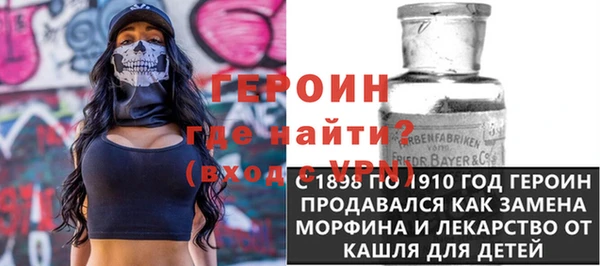 ECSTASY Абдулино