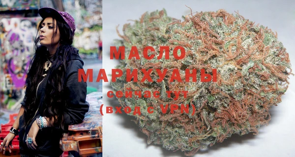 бошки Абаза