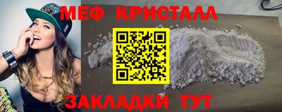 марки lsd Кумертау