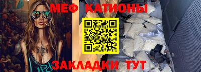дурь Кунгур