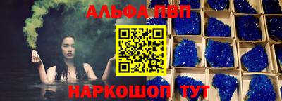 марки lsd Кумертау