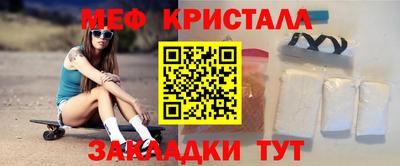 марки lsd Кумертау