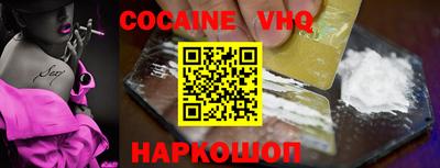 марки lsd Кумертау