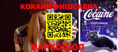 дурь Кунгур