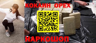 дурь Кунгур