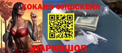 дурь Кунгур