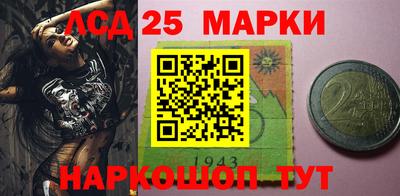 эйфоретик Кулебаки