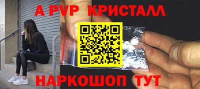 эйфоретик Кулебаки