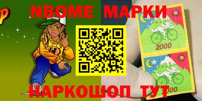 эйфоретик Кулебаки