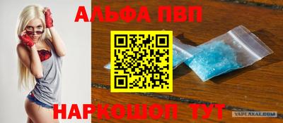 марки lsd Кумертау