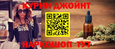 дурь Кунгур