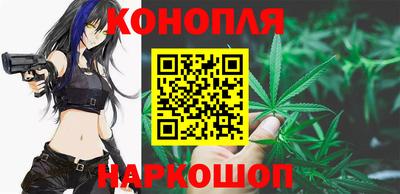 дурь Кунгур