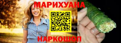 эйфоретик Кулебаки