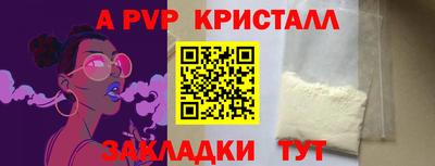 марки lsd Кумертау
