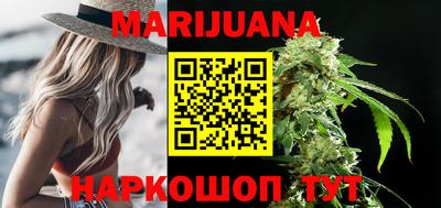 марки lsd Кумертау