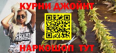 эйфоретик Кулебаки