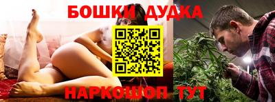 марки lsd Кумертау