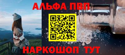 эйфоретик Кулебаки