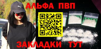 дурь Кунгур
