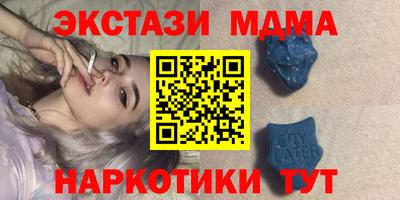 марки lsd Кумертау