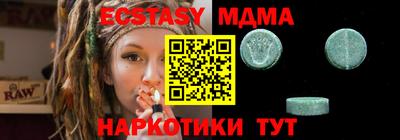 марки lsd Кумертау