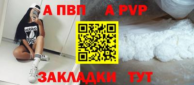 эйфоретик Кулебаки