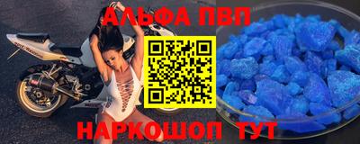 марки lsd Кумертау