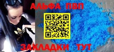 эйфоретик Кулебаки