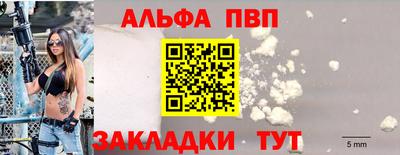 дурь Кунгур