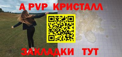 дурь Кунгур
