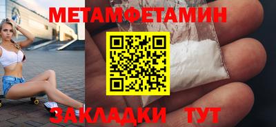 марки lsd Кумертау