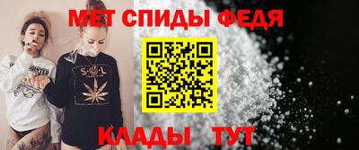 эйфоретик Кулебаки