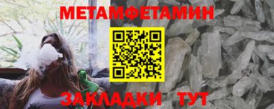 дурь Кунгур