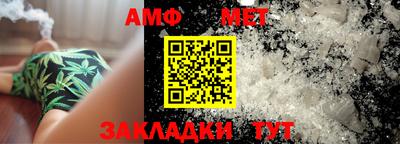 дурь Кунгур