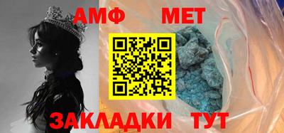 марки lsd Кумертау