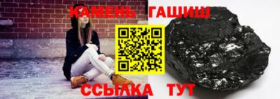 эйфоретик Кулебаки
