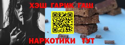 эйфоретик Кулебаки