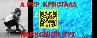 марки lsd Кумертау