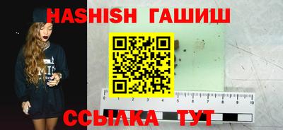 дурь Кунгур