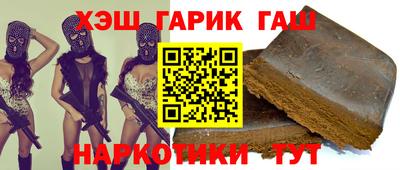 марки lsd Кумертау