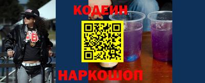дурь Кунгур