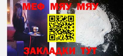 дурь Кунгур